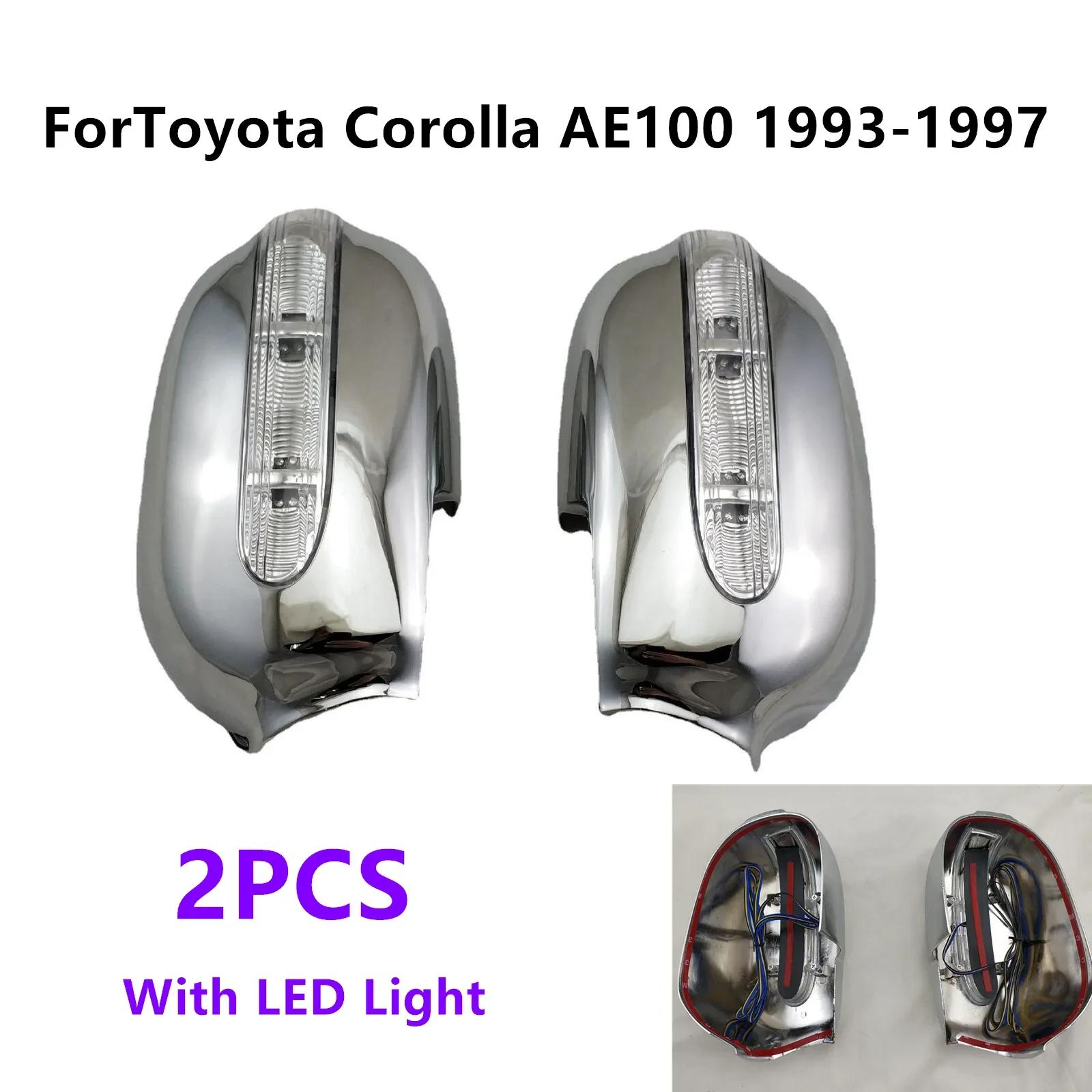 LED Ʈ ĸ ִ ̵ ̷ Ŀ Ʈ, Ͽ¡  , Toyota Corolla AE100 1993 1994 1995 1996 1997, 2 
